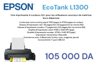 IMP EPSON MONOFONCTIO L1300 