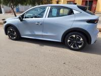 Renault Clio 6 2026 thumbnail 5