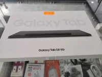 Samsung Tab S8 128/8 puce 5G coffret