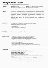 معلوماتية-و-أنترنت-maintenance-informatique-زرالدة-الجزائر
