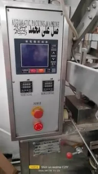 Machine de Côditionnement 