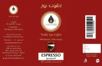 fournisseur de café en gros 