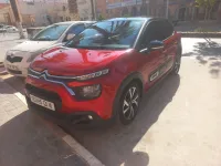 Citroen C3 2021 Nouvelle Vitamine