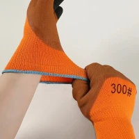 GANT DE TRAVAIL #300 Marron 