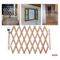 BARIERE DE SECURITE 76*110CM
