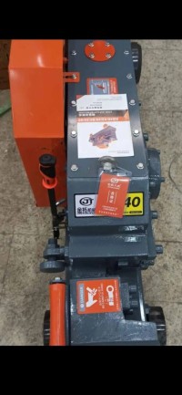 مواد-البناء-cisaille-electrique-40-دار-البيضاء-الجزائر