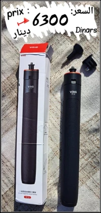 Selfie stick perche  pour insta360 GoPro invisible Trepied