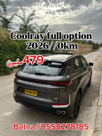 سيارات-geely-coolray-2026-flag-ship-سطيف-الجزائر