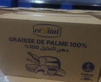 Graisse de palme 