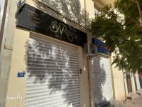 commercial-sell-oran-bir-el-djir-algeria