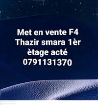 شقة-بيع-4-غرف-قسنطينة-عين-سمارة-الجزائر