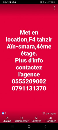 appartement-location-f4-constantine-algerie