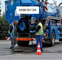 nettoyage-jardinage-service-debouchage-canalisation-curage-vidange-ain-naadja-alger-algerie