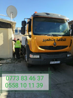 nettoyage-jardinage-camion-debouchage-dassainissement-curage-vidange-kouba-alger-algerie