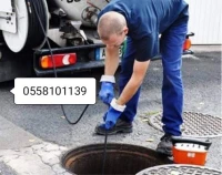 Camion Débouchage canalisation curage vidange 