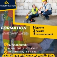 Formation agent HSE