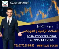 Formation en traiding crypto et forex