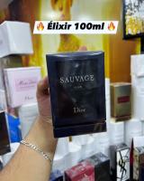 parfums-et-deodorants-dior-sauvage-elixir-100ml-el-biar-alger-algerie