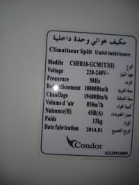 تبريد-و-تكييف-reparation-climatiseur-البليدة-الجزائر