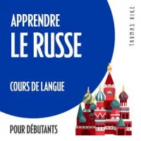 Cours de russe 