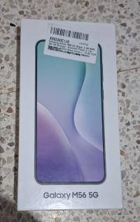 هواتف-ذكية-samsung-m56-5g-8256-غرداية-الجزائر