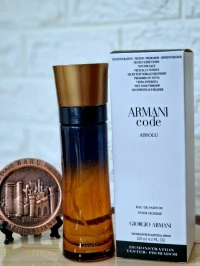 Parfum Armani (testeur) original