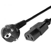 cable-alimentation-5m-075mm-alger-centre-algerie