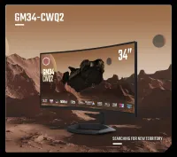 ECRAN COOLER MASTER GM34CWQ2 - 34" UWQHD 2.5K - CURVED - DALL VA - 180 HZ - 0.5MS -HDR400 -FREESYNC