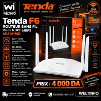 reseau-connexion-tenda-f6-routeur-wi-fi-n300-alger-centre-algerie