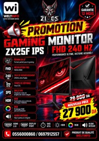 شاشات-gaming-monitor-zixos-zx25f-ips-240-hz-1ms-الجزائر-وسط