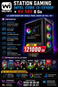 وحدات-مركزية-station-gaming-intel-core-i3-12400f-rx-580-8-go-الجزائر-وسط