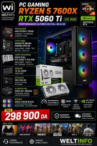 وحدات-مركزية-pc-gaming-ryzen-5-7600x-rtx-5060-ti-الجزائر-وسط