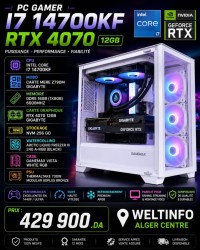 وحدات-مركزية-pc-gamer-intel-core-i7-14700kf-rtx-4070-12gb-الجزائر-وسط