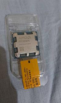 processeur-ryzen-5-9600x-medea-algerie