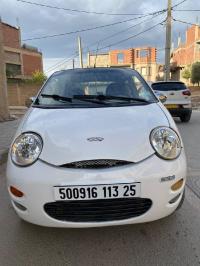 سيارات-chery-qq-2013-حامة-بوزيان-قسنطينة-الجزائر