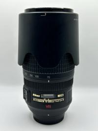 Nikon Nikkor AF-S 70-300 f/4.5-5.6 G ED-IF VR téléobjectif doté de la mise au point la plus rapide thumbnail 3