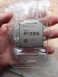 R7 5700X