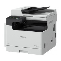 آلة-ناسخة-photocopieur-couleur-a3-canon-imagerunner-c3226i-المحمدية-الجزائر