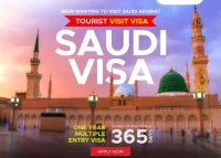 VISA TOURISTIQUE ARABIE SAOUDITE  فيزا السعودية
