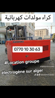 construction-travaux-كراء-مولدات-كهربائية-من-10-الى-100-reghaia-alger-algerie