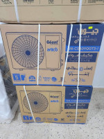 autre-promo-climatiseur-geant-tropical-inverter-9000btu-63500da-12000btu-68000da-bordj-el-bahri-alger-algerie