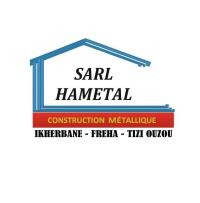 صناعة-و-إنتاج-soudeur-serrurier-metallique-فريحة-تيزي-وزو-الجزائر