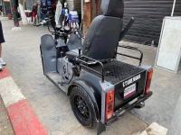 110cc Vms 2020