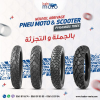 إطار-طوق-العجلة-pneu-moto-scooter-pyramids-tire-11090-16-17-12070-12-27518-275-30018-450-غرداية-الجزائر