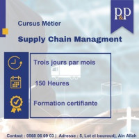 ecoles-formations-formation-supply-chain-management-dely-brahim-alger-algerie