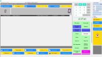 برامج-و-اشتراكات-busness-tools-عين-النعجة-الجزائر