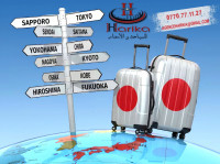 reservations-visa-japon-el-harrach-alger-algerie