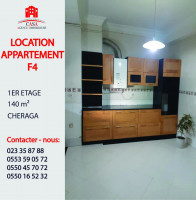 appartement-location-f4-alger-cheraga-algerie