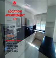 appartement-location-f3-alger-staoueli-algerie