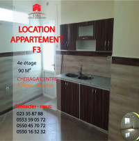 appartement-location-f3-alger-cheraga-algerie